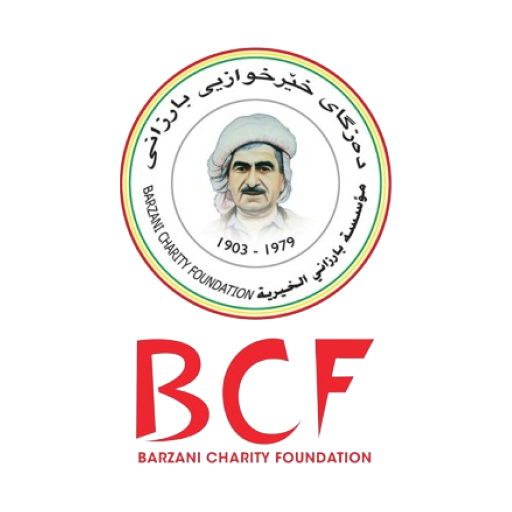 Barzani Charity Foundation logo