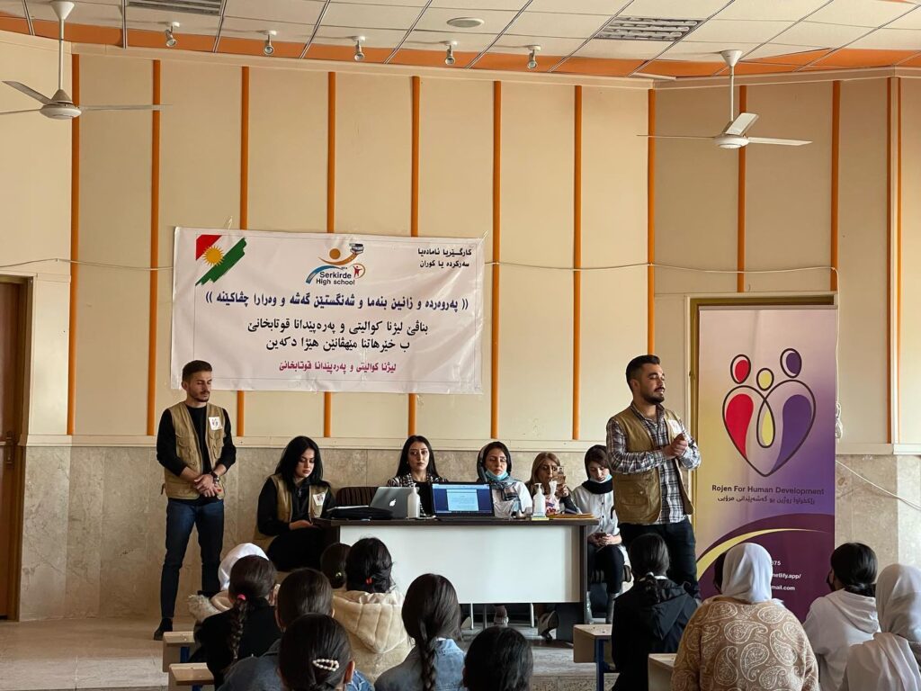 A Seminar To The Zakho School For Girls a seminar to the zakho school for girls 01
