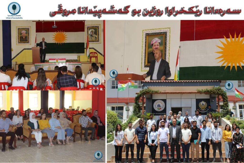 A Visit To The Directorate Of Adults Reformatory a visit to the directorate of adults reformatory 01