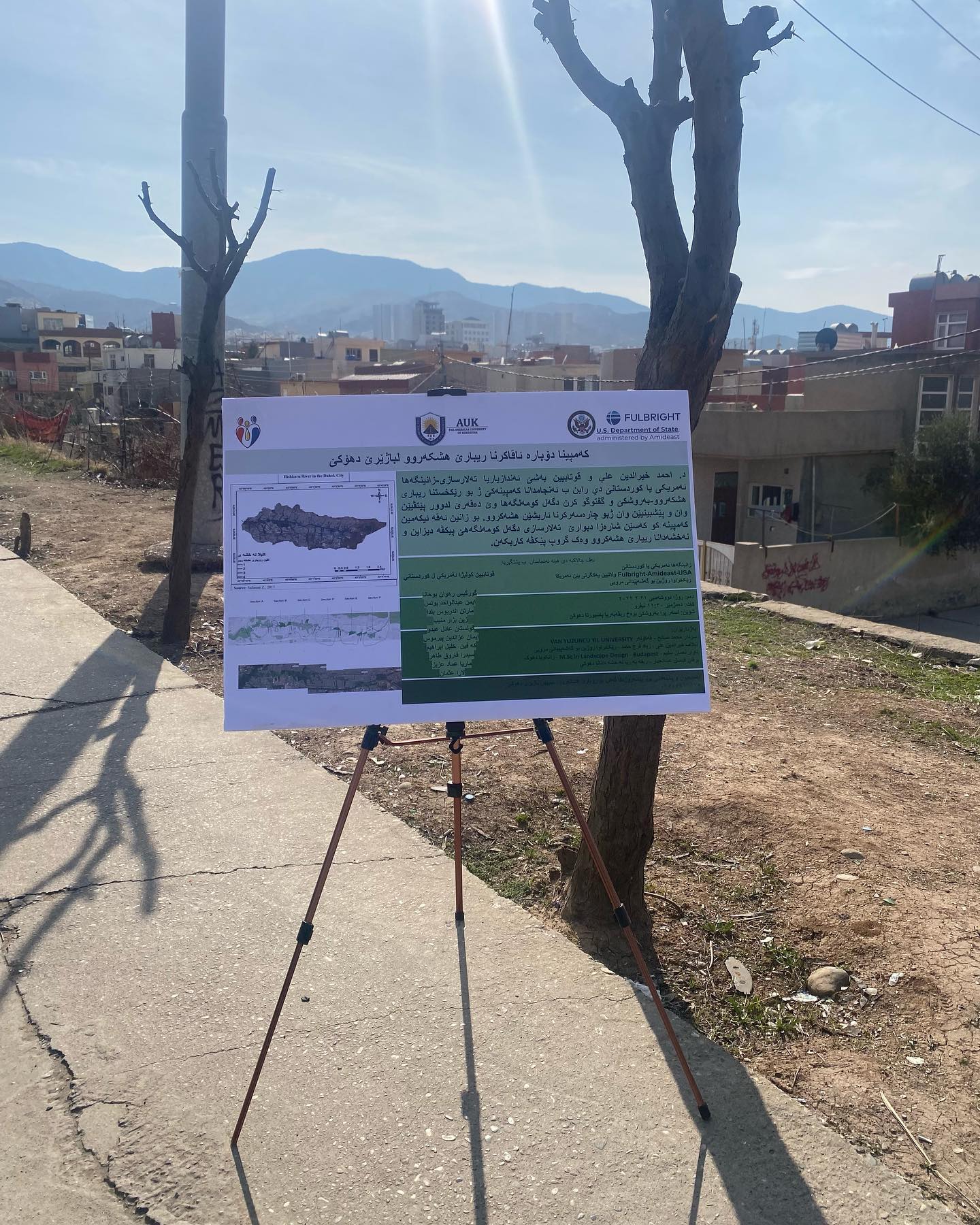 Campaign Of Rebuilding The Dried River In Duhok City – Baroshk Campaign Of Rebuilding The Dried River In Duhok City Baroshk 01 1