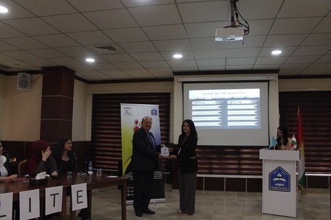 Psychological Science Competition Psychological Science Competition 05 1