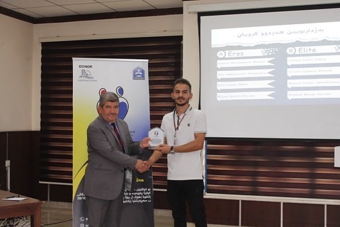 Psychological Science Competition Psychological Science Competition 07 1