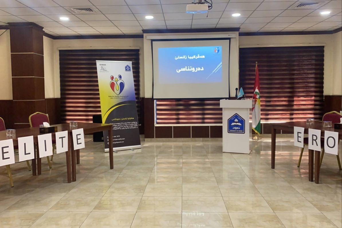 Psychological Science Competition Psychological Science Competition 09 1